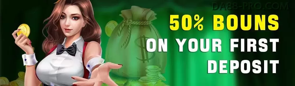 Bônus e prêmios 2288bet
